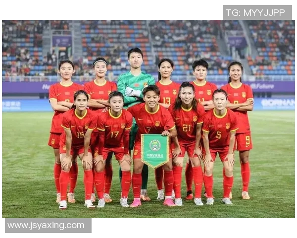 中国女足迎战西班牙队全力以赴争取胜利展现拼搏精神与团队默契 中国女足迎战西班牙队全力以赴争取胜利展现拼搏精神与团队默契