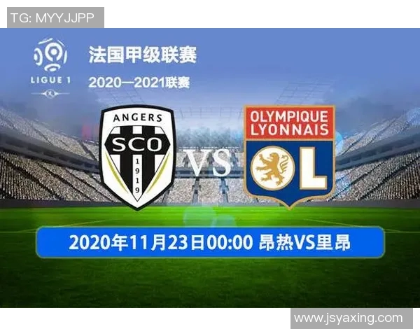 摩纳哥与昂热对决前瞻分析双方状态及战术布局探讨