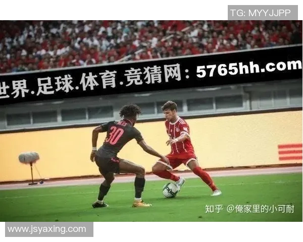 柏斯光荣迎战切尔西期待精彩对决双方球迷齐聚一堂共襄盛举 柏斯光荣迎战切尔西期待精彩对决双方球迷齐聚一堂共襄盛举