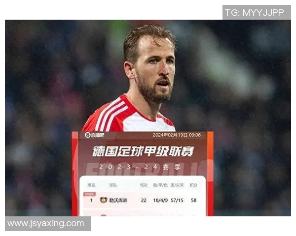 塞尔维亚与乌克兰激战正酣赛果揭晓引发球迷热议