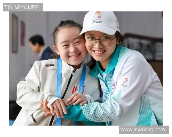 特奥精神传承与发展：助力残疾人融入社会的美好愿景