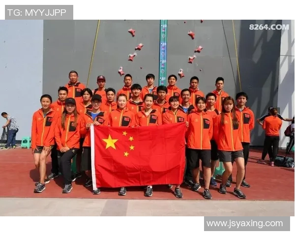 北京攀岩队荣获攀岩节奏排行榜第三名展现实力与团队精神MBA