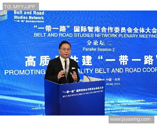 极限运动的成功秘诀李磊分享他的心路历程与经验教训MBA