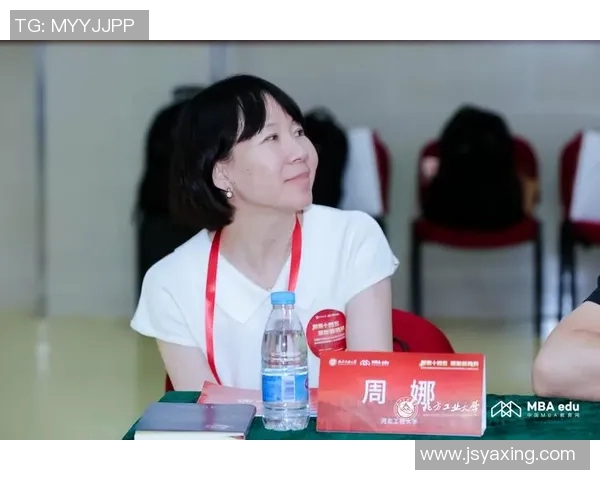 对话攀岩女神周娜探索她的攀岩生涯与心路历程MBA