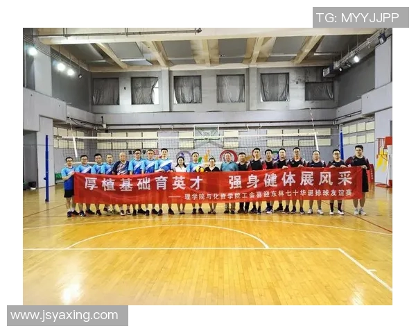 排球之魂:深入武汉排球队的精神世界与团队意识探讨 排球之魂:深入武汉排球队的精神世界与团队意识探讨