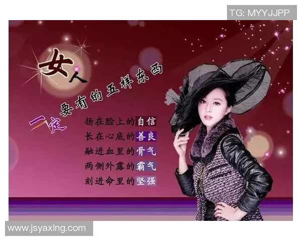 深度对话赵秀英的排球人生与梦想追逐的心路历程