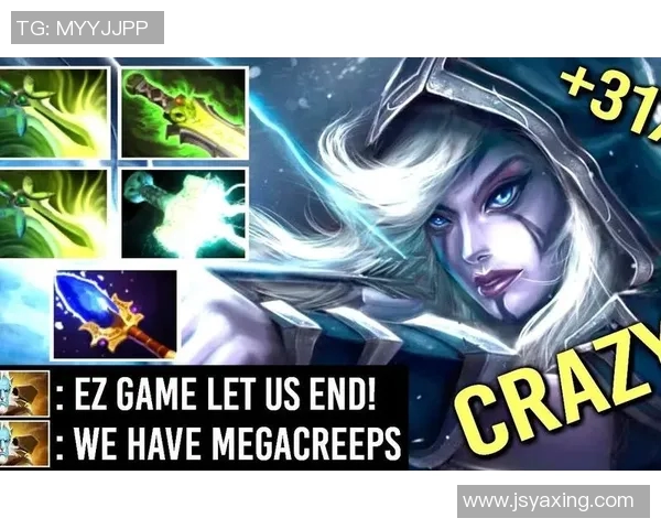 深入探讨DOTA2战队WE的战术创新与技术发展趋势